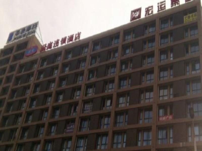 Hanting Hotel Baoji Gaoxin South Railway Station Branch ภายนอก รูปภาพ